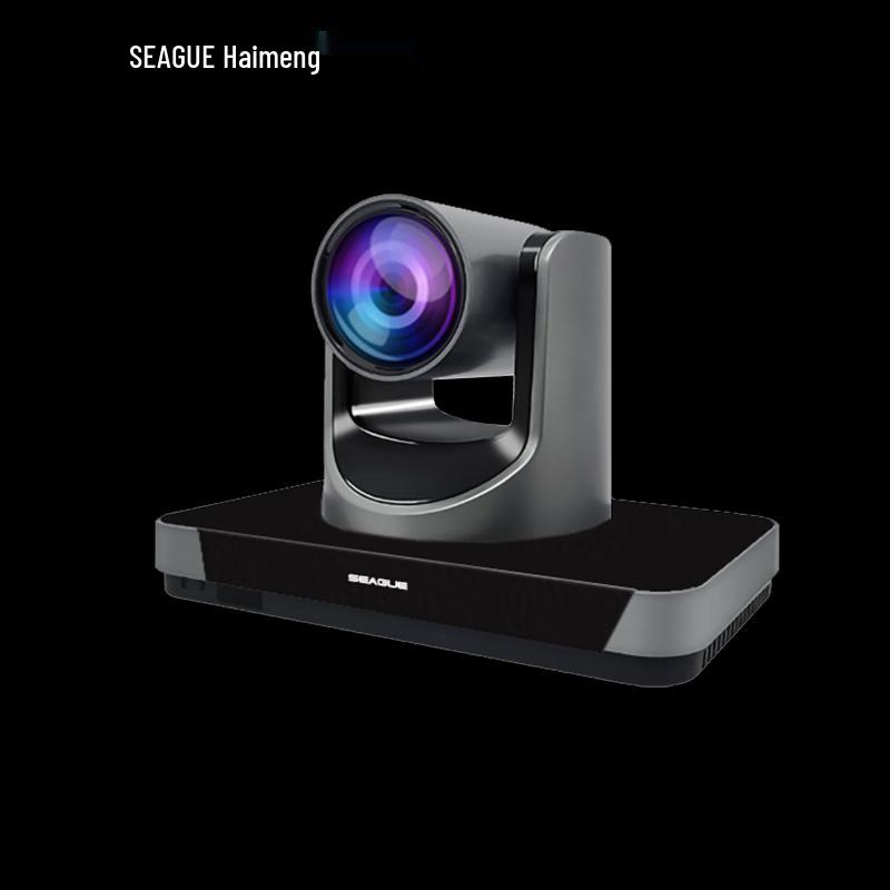 

Haimeng HMH-T660 HD Video Conference Terminal (CN version)