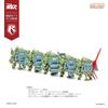 M.I.Molde Cavico Choi-Pla Armored Trooper Votoms Scopedog & Turbo Custom Sansa Battle 5-Model Kit Set Non-Scale Plastic Model MIM-0922-SNS