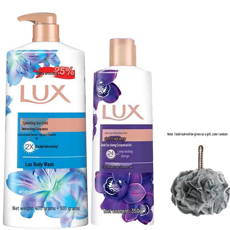Lux Refreshing Shower Gel Duo with Bath Ball