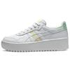 Japan S Platform Tie Dye Women Sneakers White Oasis-Green 1202A324-100
