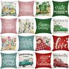 Spring Pillowcases for Holiday Home Living Room Sofa Cushion Pillowcases