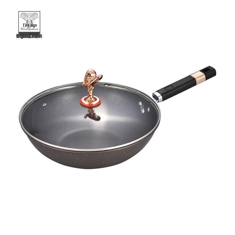 Huoxiang Rolls-Royce Series Maifan Stone Wok 32cm