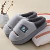 New Cotton Slippers, Warm In Autumn and Winter, Thick-soled Non-slip and Odorless Piled Foot-warming Slippers for Home Use
