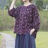 Sommer Damenbekleidung Ethnisch bedruckte Baumwollleinenbluse Top Rundhalsausschnitt Siebenviertelärmel T-Shirts