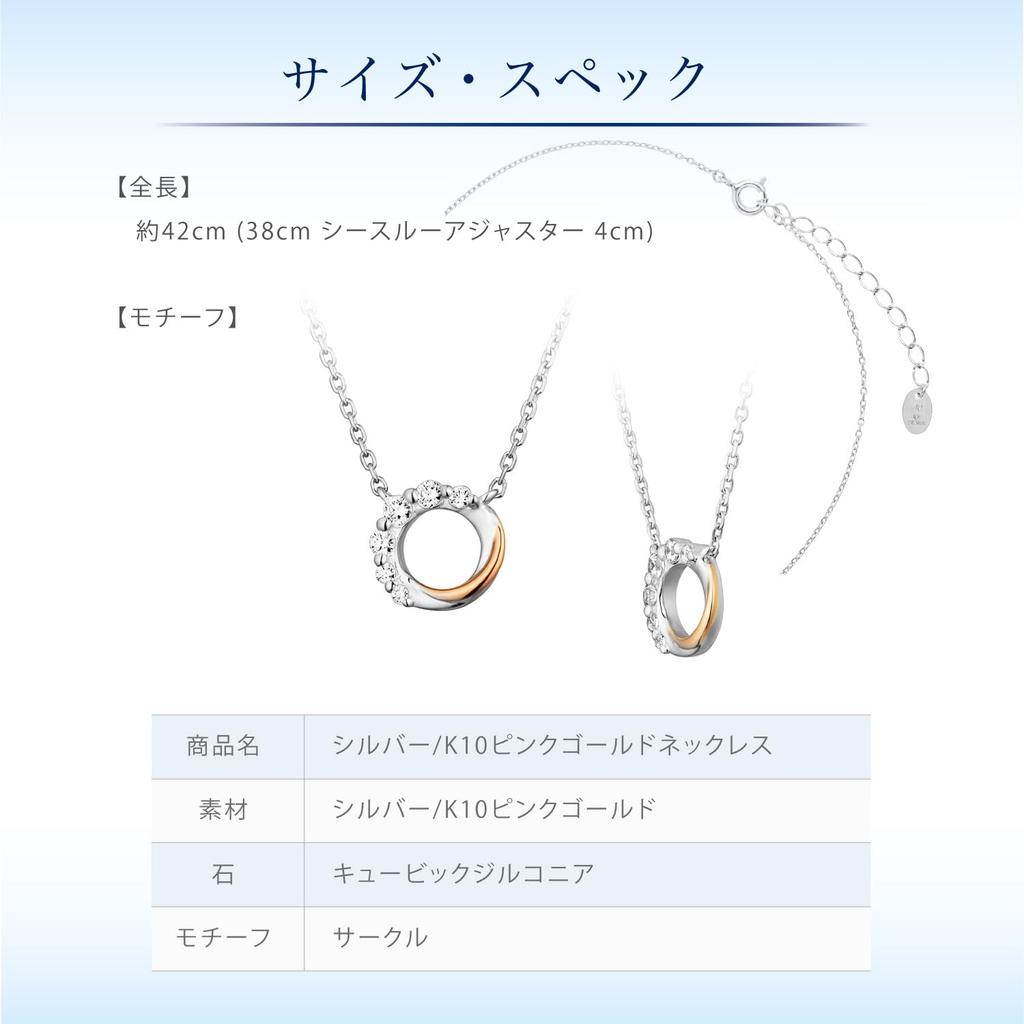 Official Silver Pair Necklace with Jewelry Anniversary Gift for Women and 111924421702 4℃ Case, Simple, Couples,