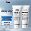 Uno Men's Carbon Activated Deep Clean Facial Cleanser