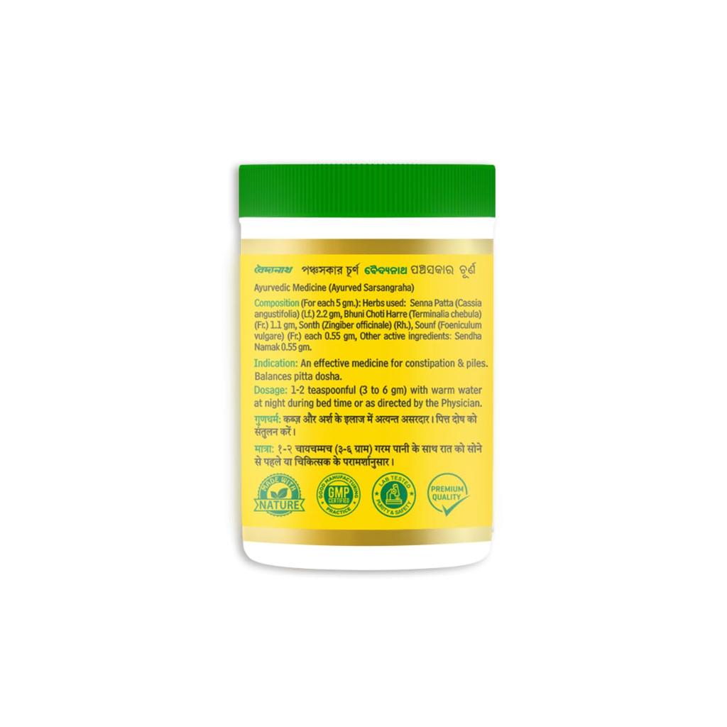 Baidyanath Panchasakar Churna Herbal Digestive Powder 100 G X Pack of 2 for Bloating Gas Relief and Healthy Digestion Support