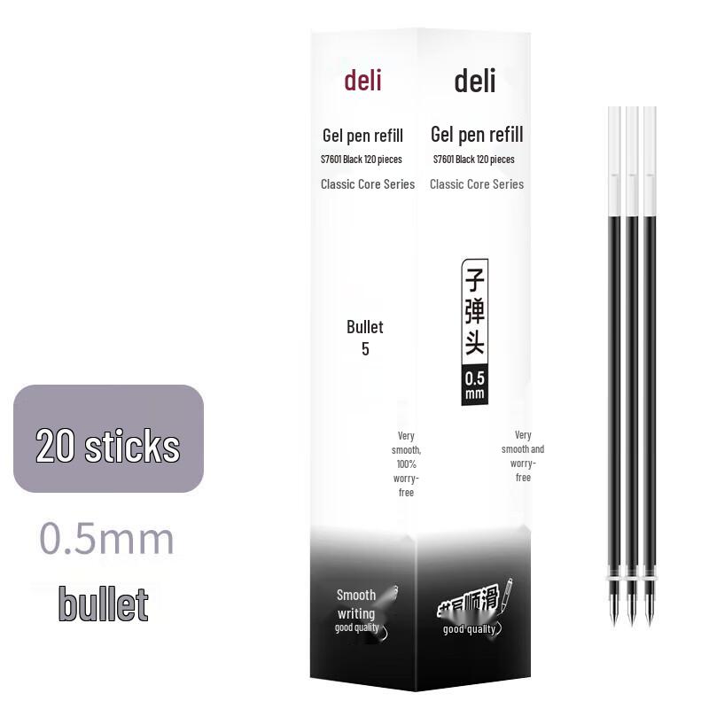 Deli S760 0.5mm Black Gel Pens (20-Pack)