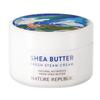 Krem parowy z masłem shea 100ml
