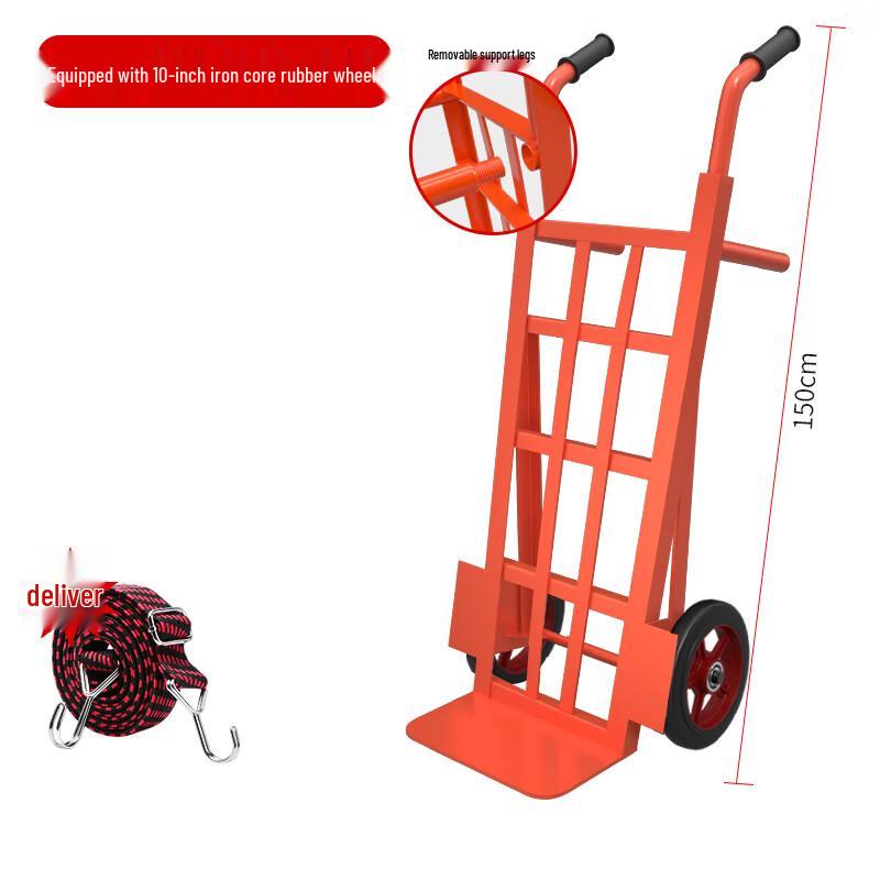 XinaiKang Heavy-Duty Two-Wheel Hand Truck
