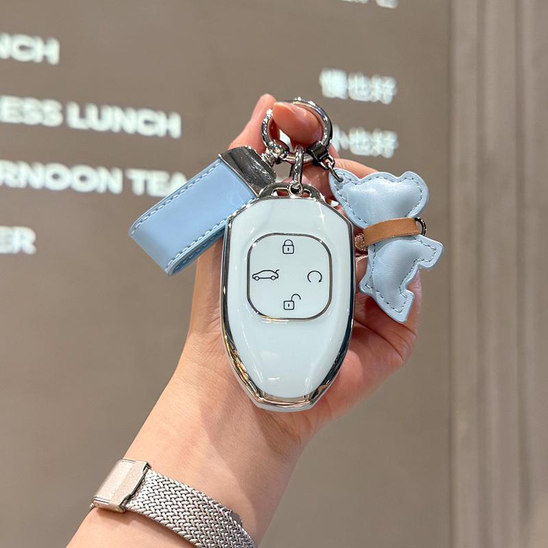 Чехол-брелок из ТПУ для автомобильного ключа, защитная оболочка-держатель для GAC Trumpchi New Empow J11 J12 J13 J15 J16 GS8 GS4 GS3 Emzoom 2025 blue set-1
