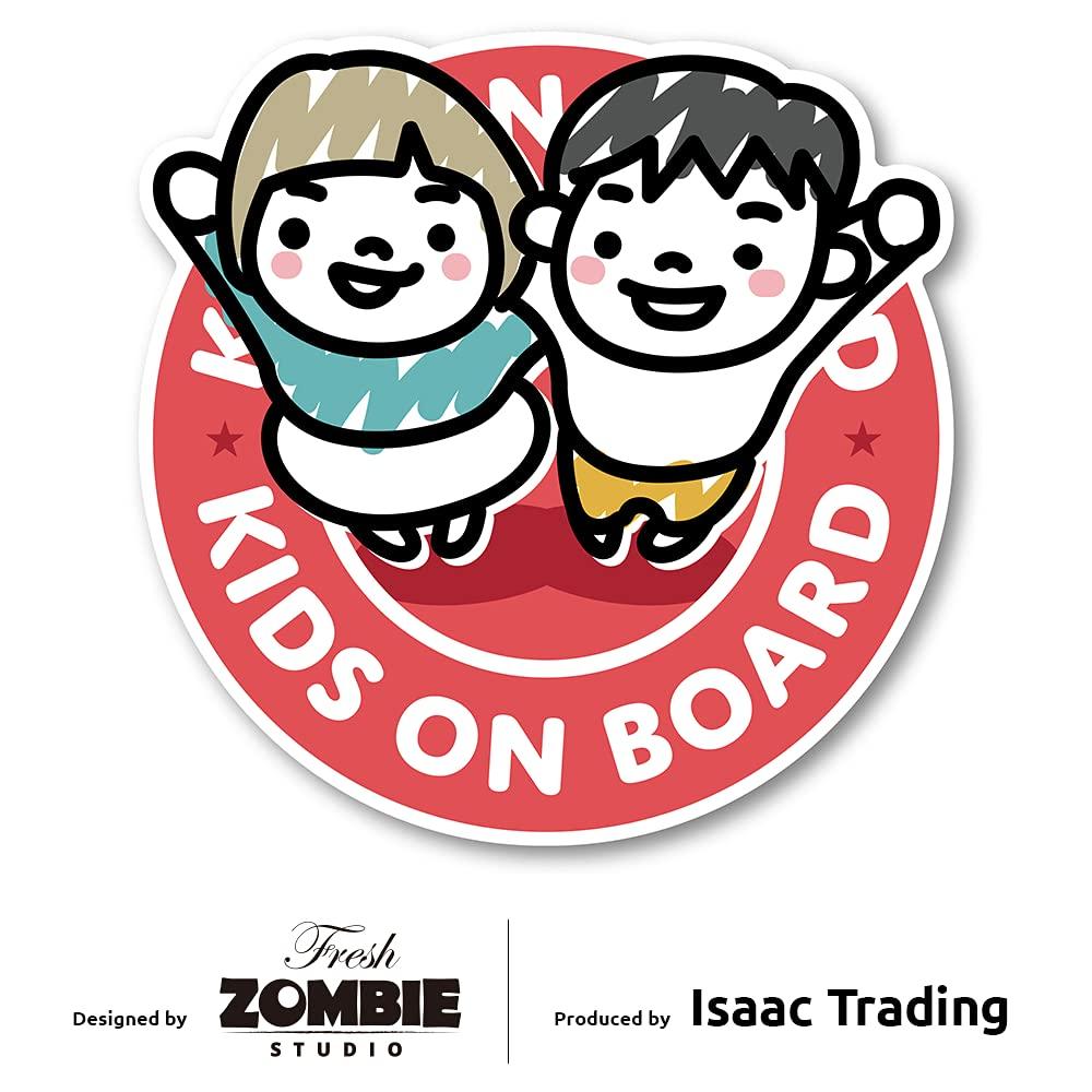 Isaac Trading Kids on Board Children on Board Sticker 2