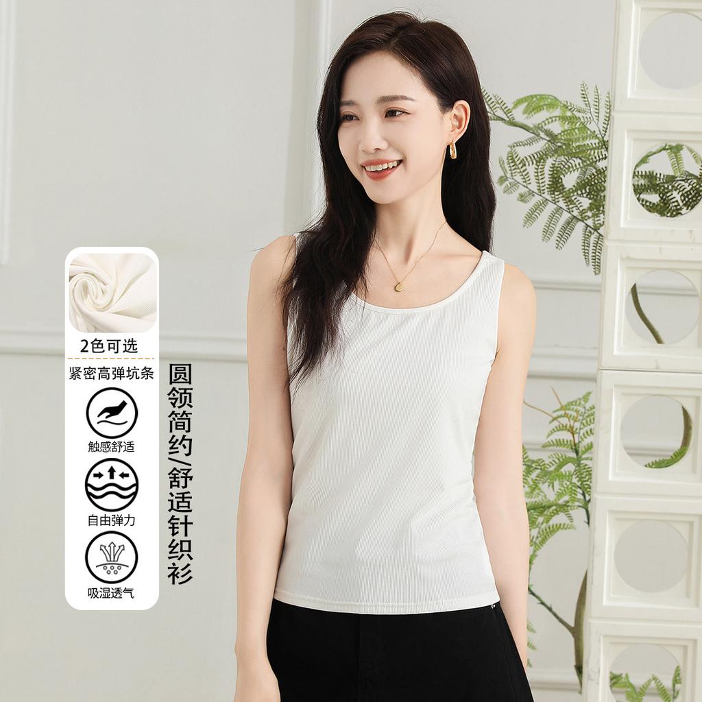 Knitted Vest: Summer Casual Versatile Thin Round Neck Solid Color Sleeveless Women's Top