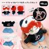 Heart T-shirt, Pants, and Necklace Set for 10cm Doll, Black, Plush Clothes, Kigurumi Accessories, Otaku Activities, Doll Mascot, Kpopdoll Costume