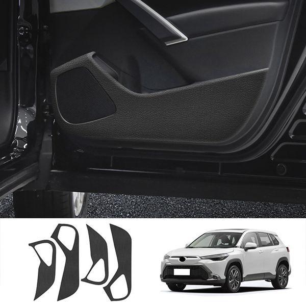 4-Door Kick Mats & Interior Stickers for 2022 Toyota Corolla Cross