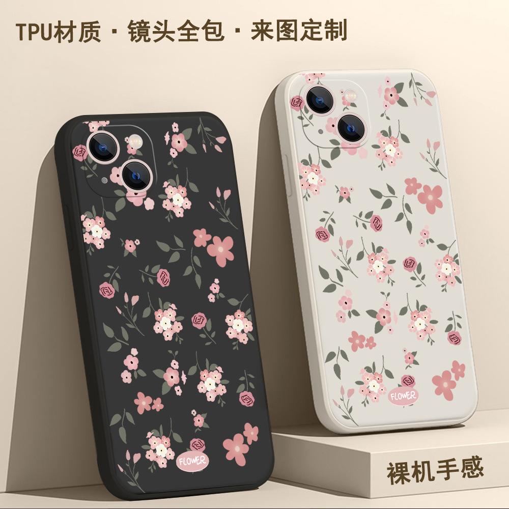 Korean Simple Small Floral Mobile Phone Case Apple 11pro Matte Mobile Phone Case iPhone11pm Anti-drop TPU Soft Case
