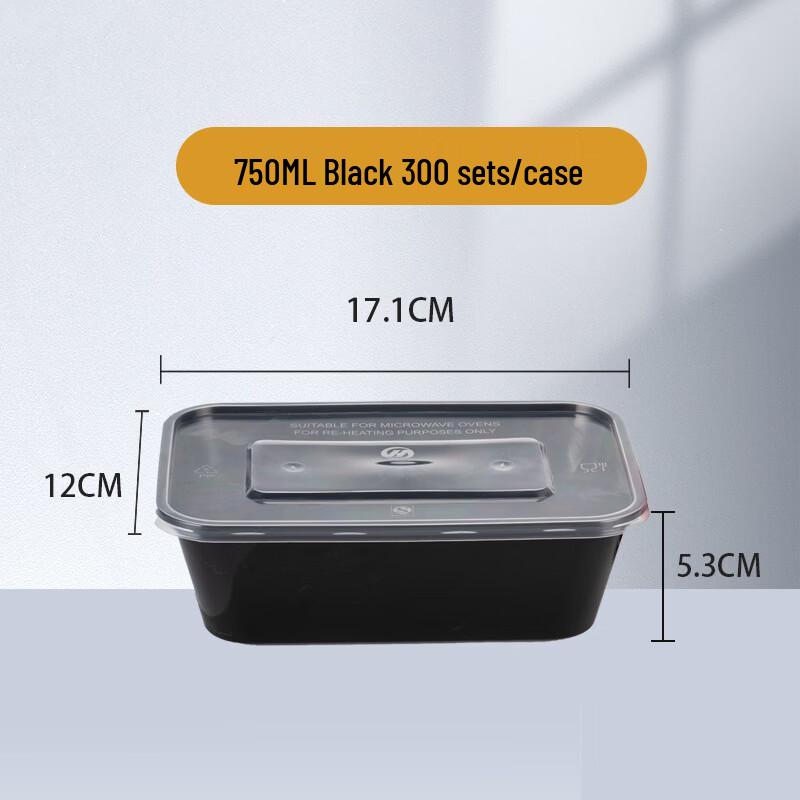 Jing Zhi Feng Disposable Plastic Meal Boxes