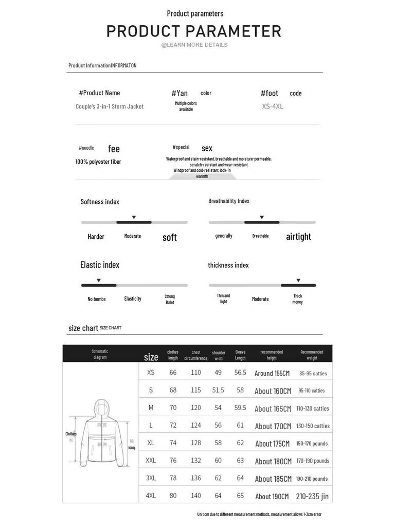 EASTERN CAMEL Unisex 3-in-1 Outdoor Windbreaker Jacket