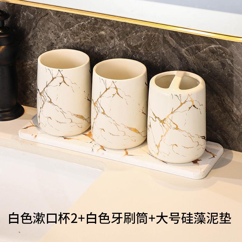 Marble Gold Pattern Electric Toothbrush Rack Bathroom Accessories Set Toothpaste Dispenser Home Toothbrush Holder Soap Dispenser