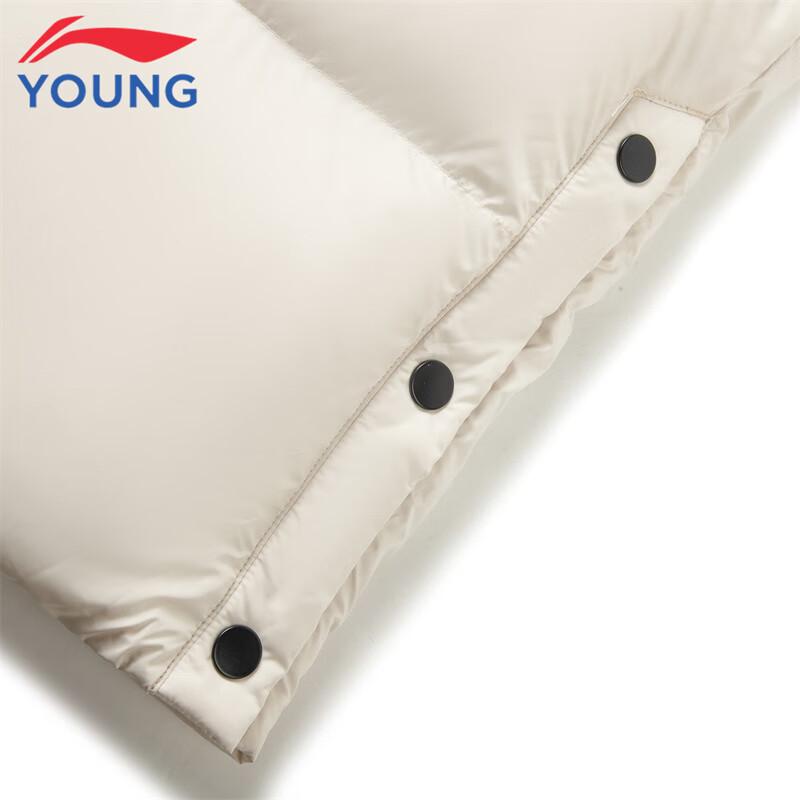 Li-Ning Kids' Long 85% Duck Down Jacket