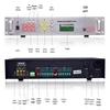Lingsheng Campus Public Address System CN plug (adapter included)
