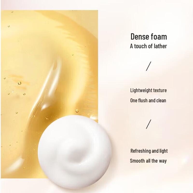 Schwarzkopf Gold Pure Nourishing Essential Oil Shampoo