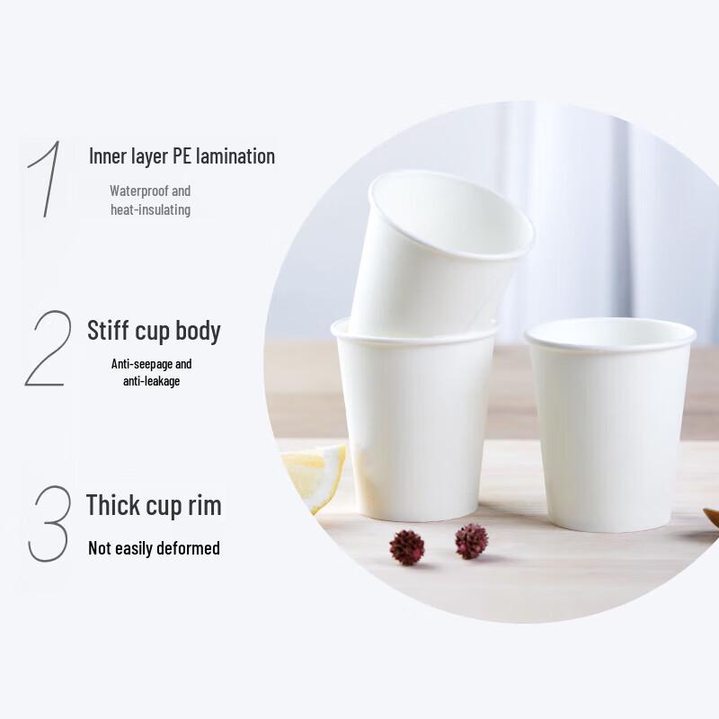 Fangcaodi White Thickened Disposable Paper Cups
