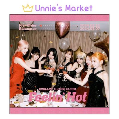[Feelin' Hot] 3RD MINI ALBUM