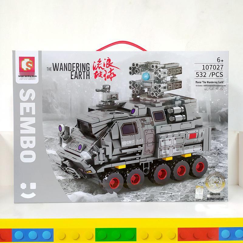 Sheng Bao 107027 The Wandering Earth Series - CN171 Armored Personnel Carrier Building Blocks Educational Toy