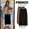 Women's Black High-Waist Knitted Midi Skirt - Korean Style, Spring/Autumn 2024 Collection