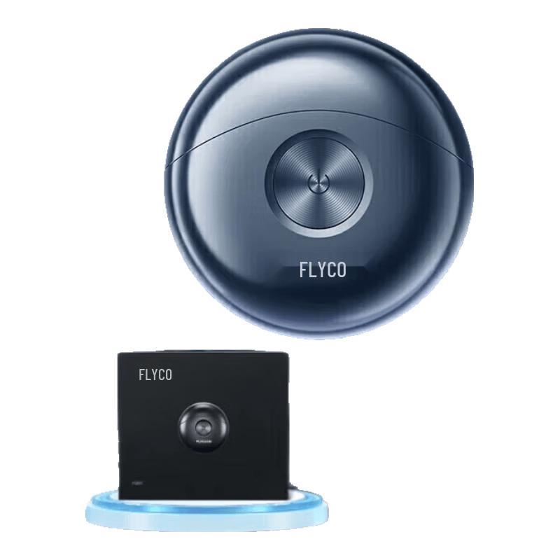 FLYCO FS891 Space Rotary Electric Shaver CN plug (adapter included)