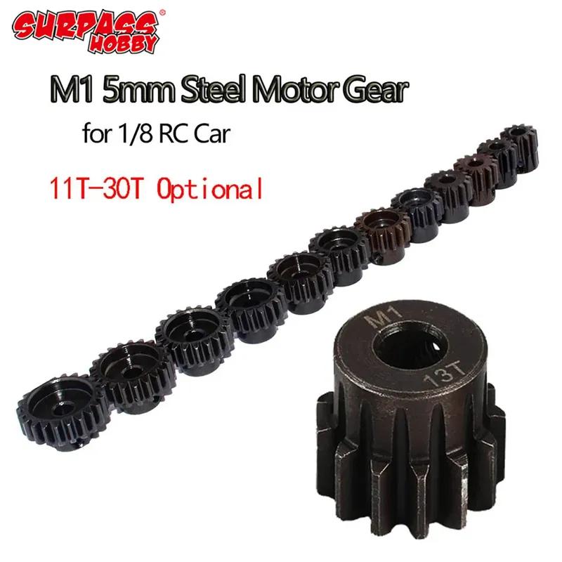 M1 5mm Welle 11-15Z 16-20Z 21-25Z 26-30Z Schwarzes Stahlmetallritzel Motorritzel für 1/8 1/10 RC Auto Modell Spielzeug Motorzubehör