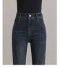 Women's 2025 High-Waisted Black Flared Slimming Jeans, Versatile Bell Bottoms for Spring/Autumn