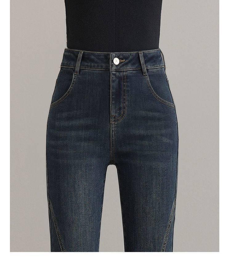 Women's 2025 High-Waisted Black Flared Slimming Jeans, Versatile Bell Bottoms for Spring/Autumn