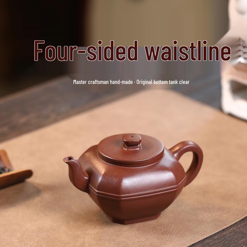 Yixing Zisha Teapot by Famous Artist - Handcrafted Di Cao Qing Square Waistline Gongfu Tea Set 300cc