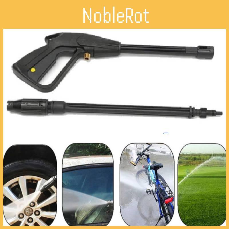 Leistungsstarke Hochdruck-Wasserpistole M14 Verstellbare Sprühdüse 5m Schlauchset Für Autowäsche Und Gartenarbeit