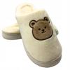 Winter Slippers Teddy Bear Women's Children's Warm Slippers S. 38-39