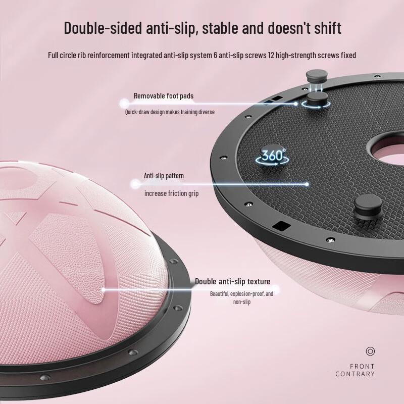 Wanduo Zhuyang Fitness Bosu Balance Ball