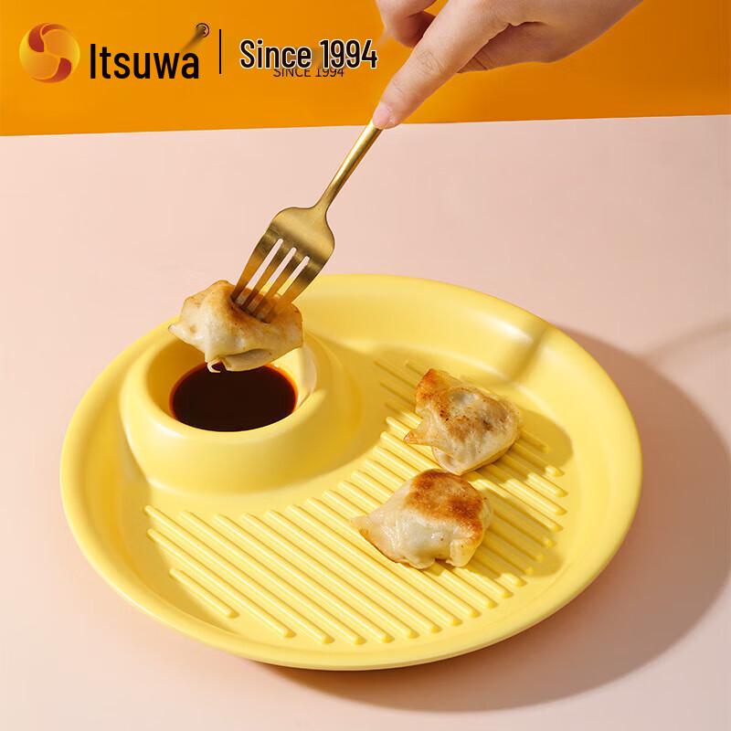 Melamine Dumpling Plate with Sauce Compartment