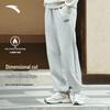 Men's Winter Fleece-Lined Knit Tapered Sweatpants
