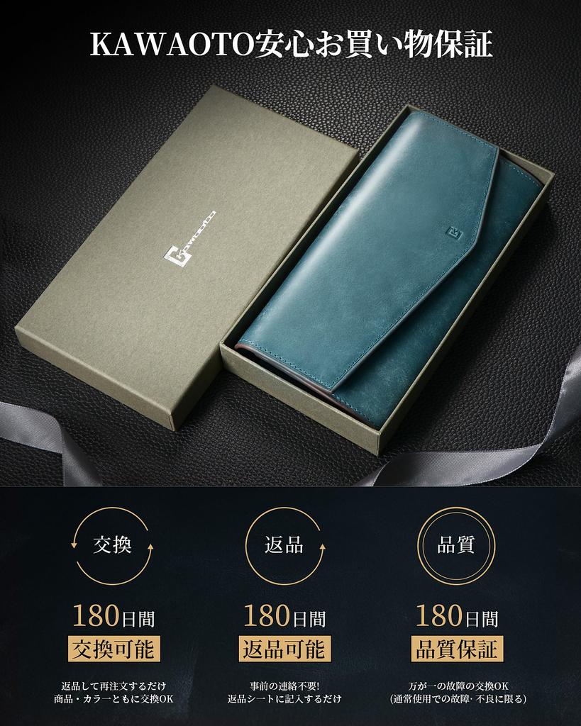 Wallet Long Wallet Pueblo Leather Genuine Leather Made in Japan Small Long Wallet Large Capacity Cover Type 12 Cards YKK Zipper Money Luck Present