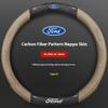 For Ford Mondeo Focus Raptor Puma Edge Explorer Ecosport Ranger F150 Kuga Car AntiSlip Carbon Fiber Leather Steering Wheel Cover UR1