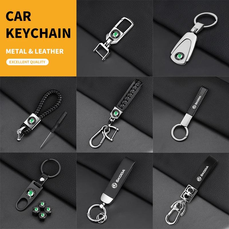 Car Badge Keychain Metal Leather Key Ring Key Chain Styling Accessories For Skoda S VRS VII Octavia Superb A5 A7 3 Kodiaq Rapid kyvc74
