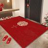 Festive Silk Loop Non-Slip Doormat: Dirt-Resistant, Easy-Clean, Cut-to-Fit Indoor Entryway Mat