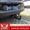 Volkswagen Tiguan L PRO Tow Bar Rear Hook for Tow Modification