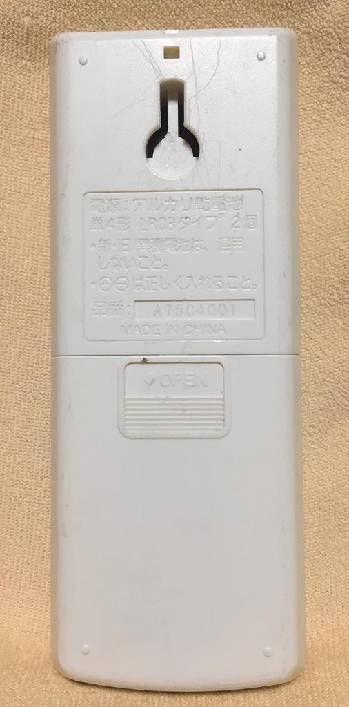 Panasonic air conditioner remote control A75C4001