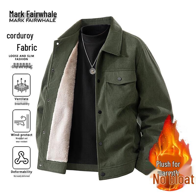 Mark Fairwhale Men's Corduroy Warm Jacket