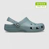 Crocs Common Classic Clog 10001 3yo