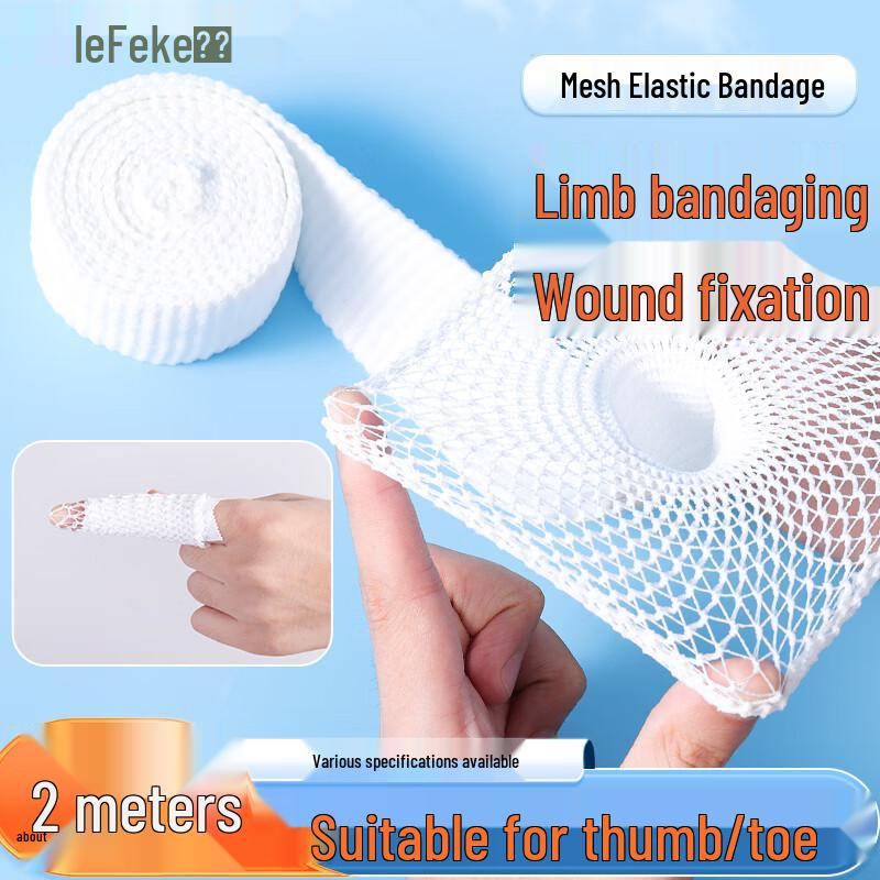 Lefeke First Aid & Medical Bandage Collection
