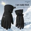 Gants de Ski d'Hiver Unisexes, Écran Tactile, Chauds, Coupe-Vent, Imperméables, Doublure Velours pour le Vélo & Activités Extérieures